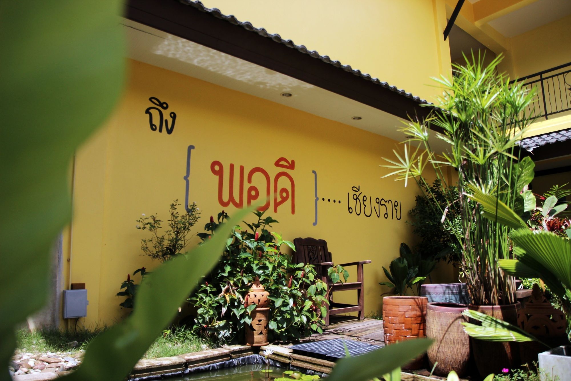 Baan Pordeedin Hotel Chiang Rai Esterno foto